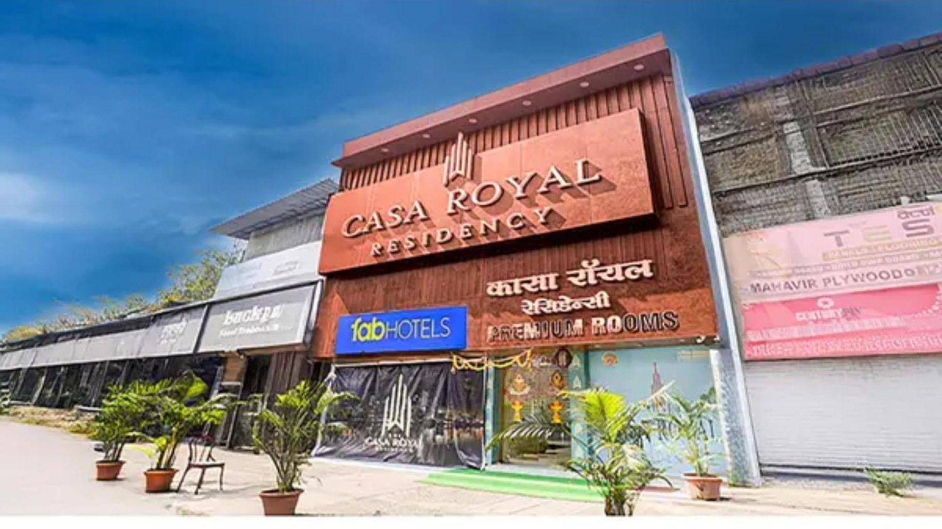 Fabhotel Casa Royal Residency Hotel Mumbai