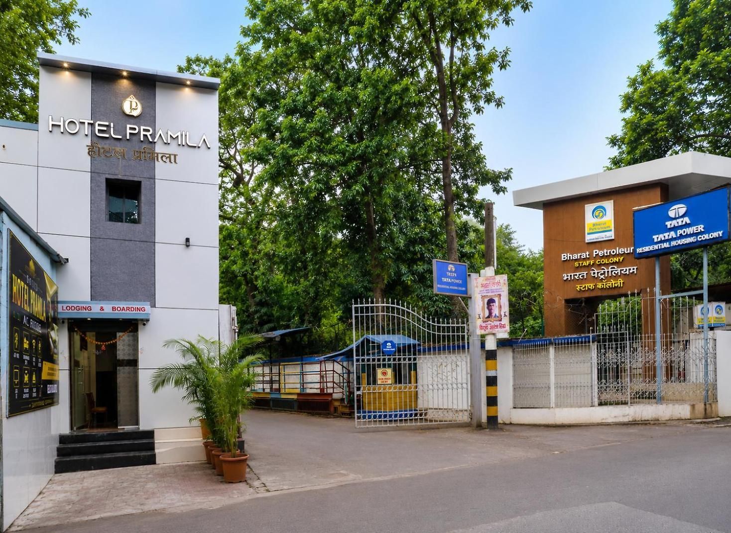 Hotel Pramila