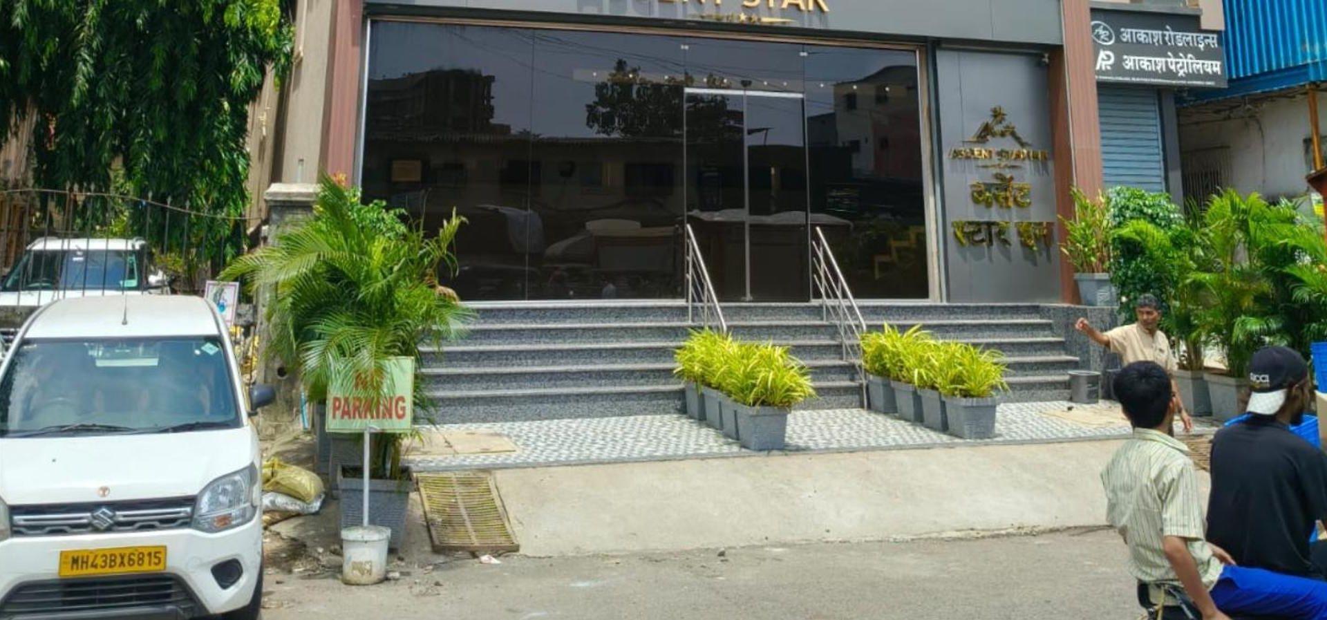 Hotel Shine Hospitality International Airport T2 Mumbai