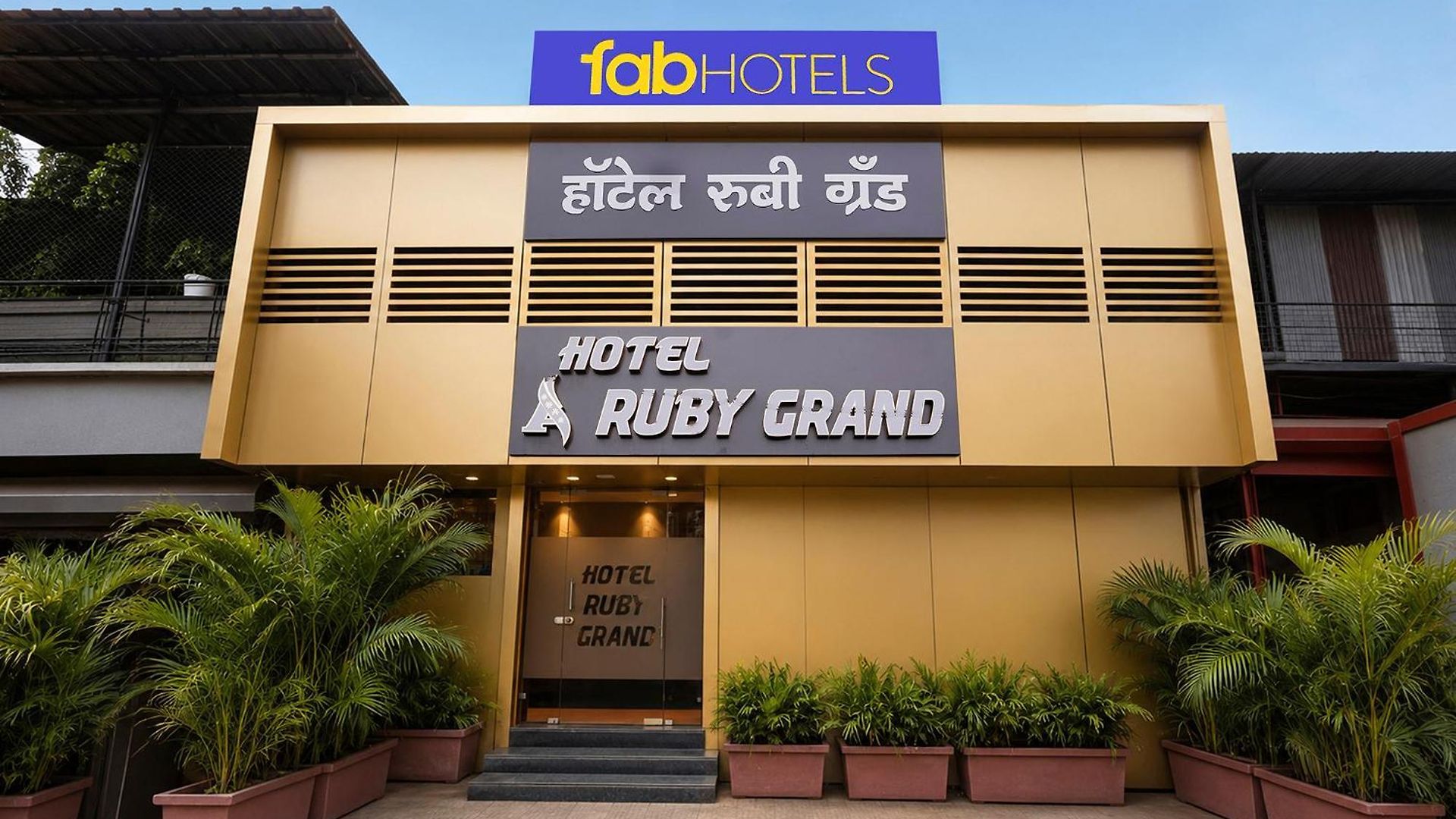 Fabhotel Ruby Grand Hotel Mumbai