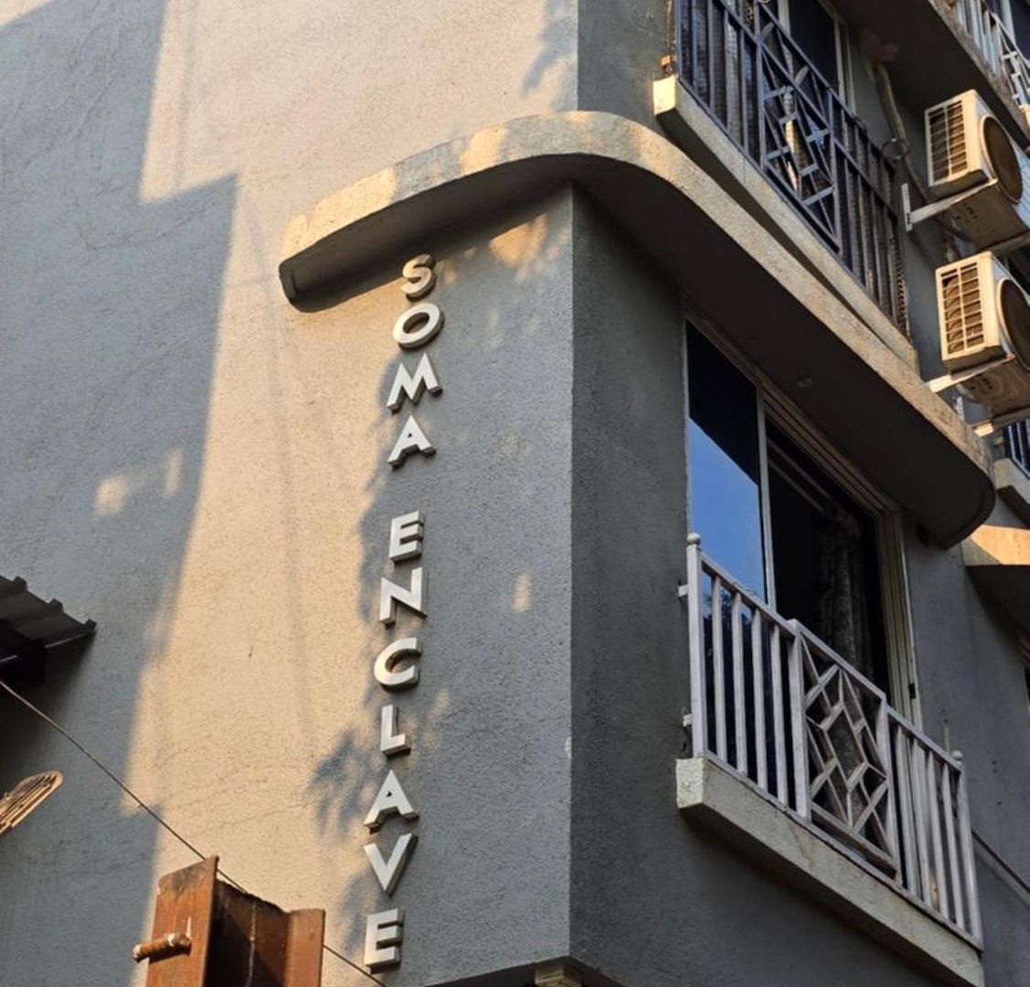 Apartment Soma Enclave - 2 Bedroom Kalina Mumbai
