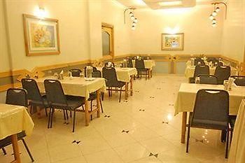 Avion Hotel