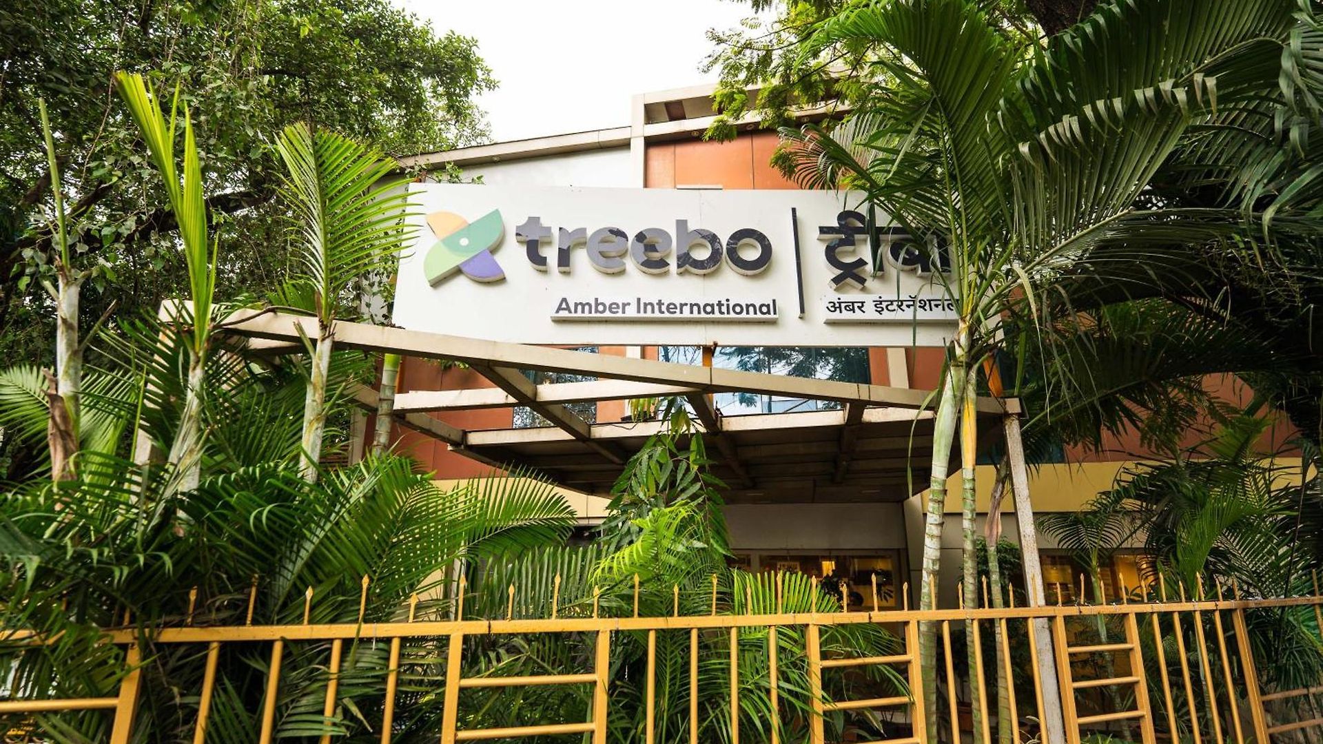 Treebo Amber International Airport T2 Hotel