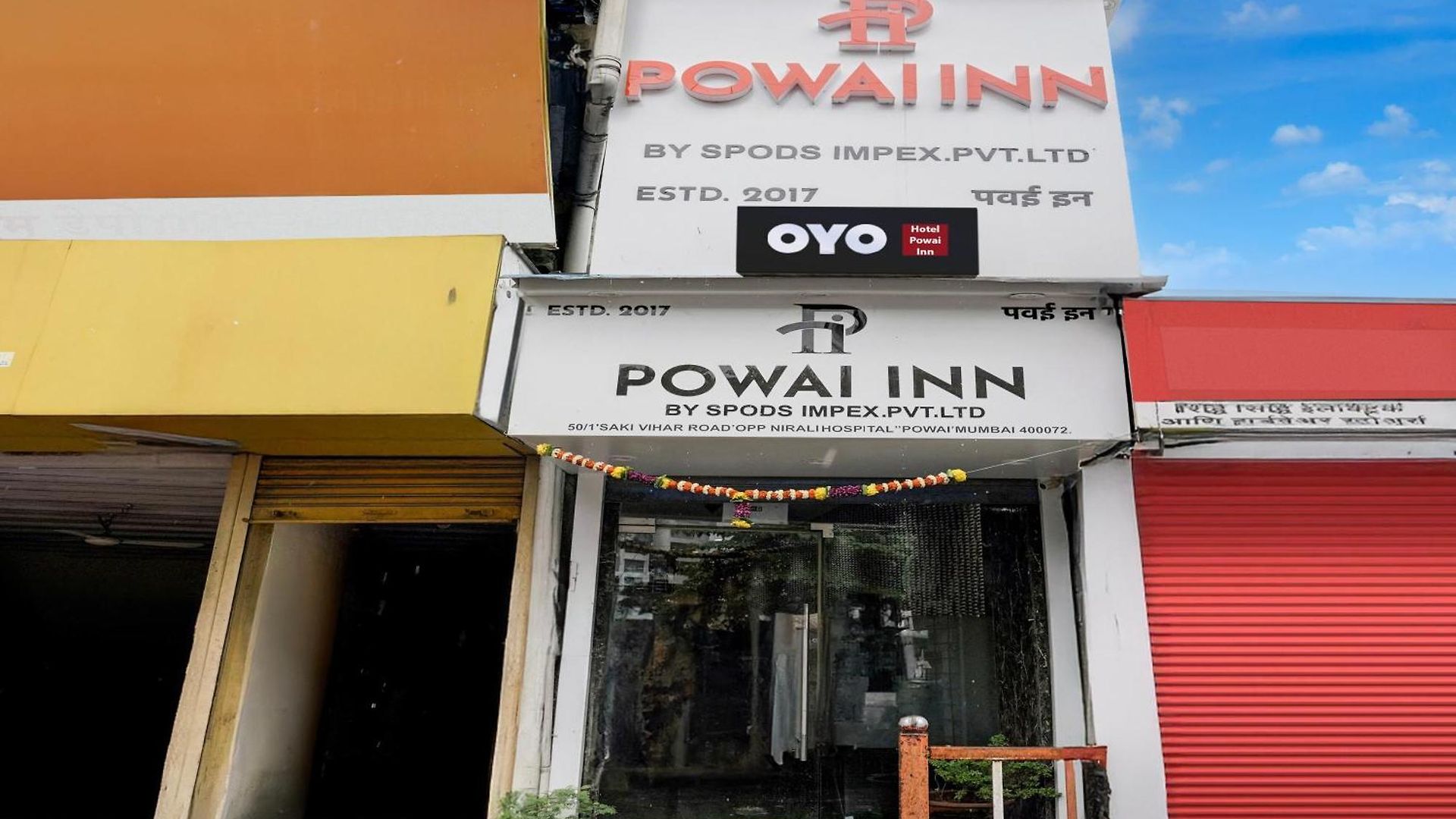 Super Oyo O Powai Mumbai