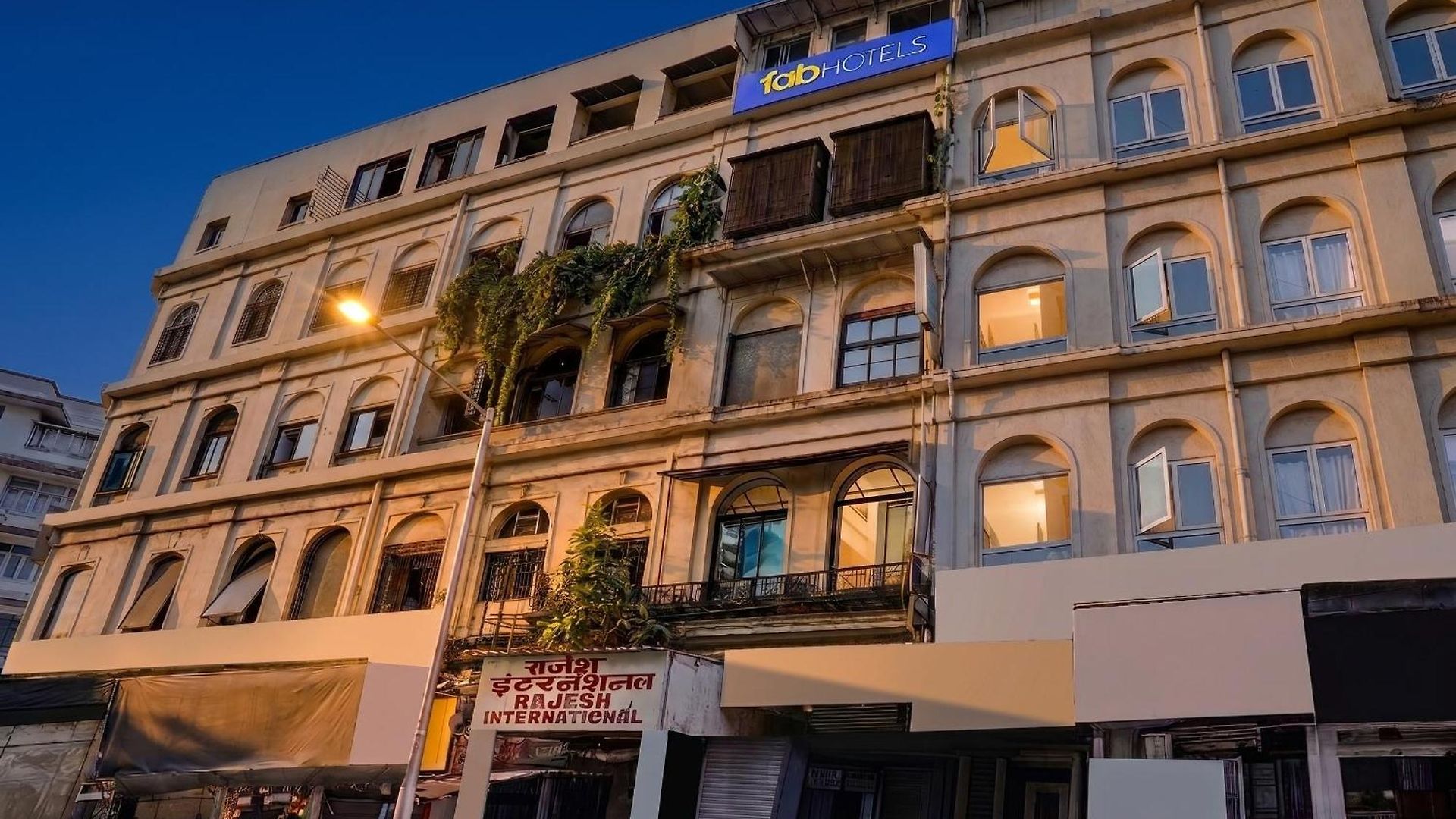 Hotel Fabhotel Blue Light