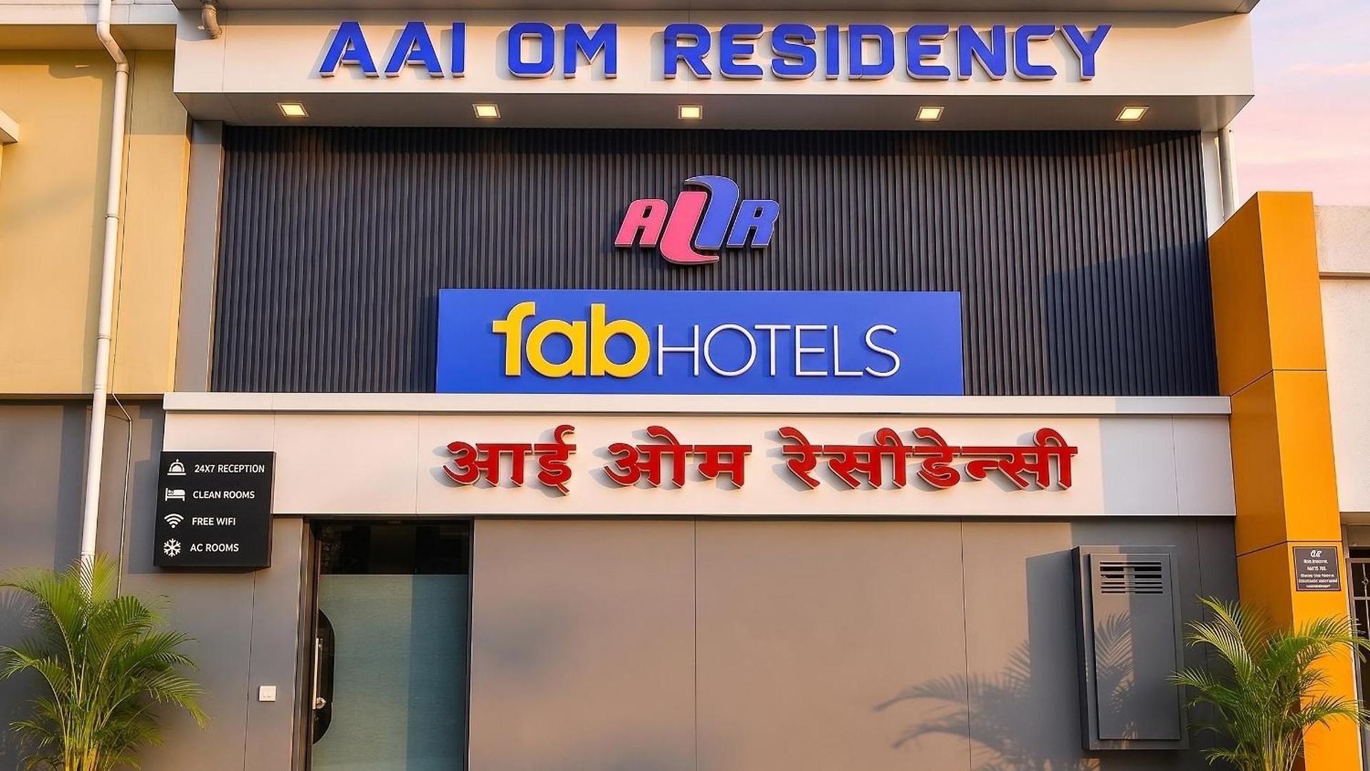 Fabhotel Aai Om Residency