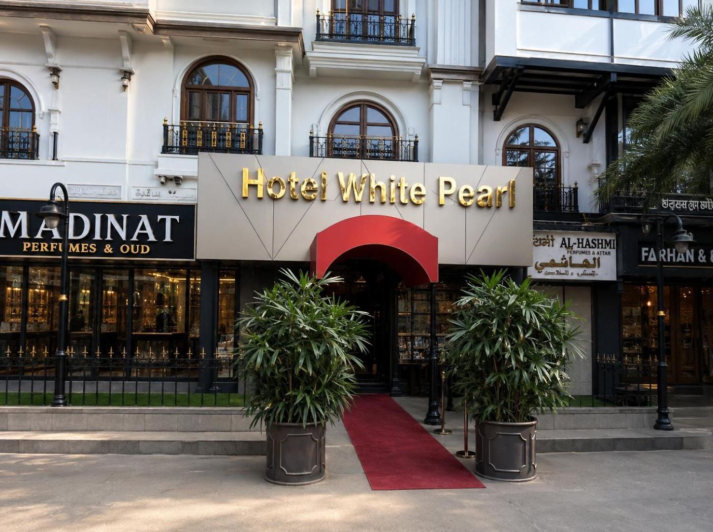 White Pearl - Colaba Hotel 3*