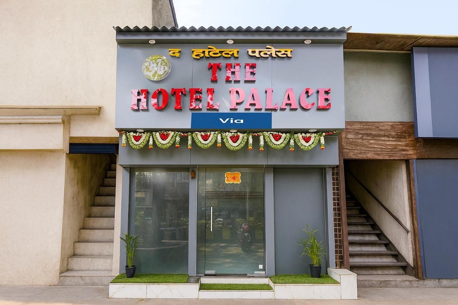 Via The Palace