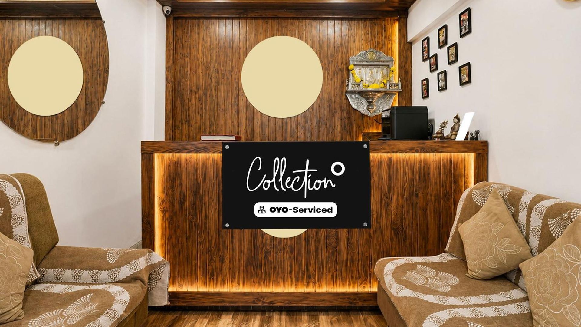 Hotel Collection O Midc Mahape Mumbai Formerly Didar House Mumbai
