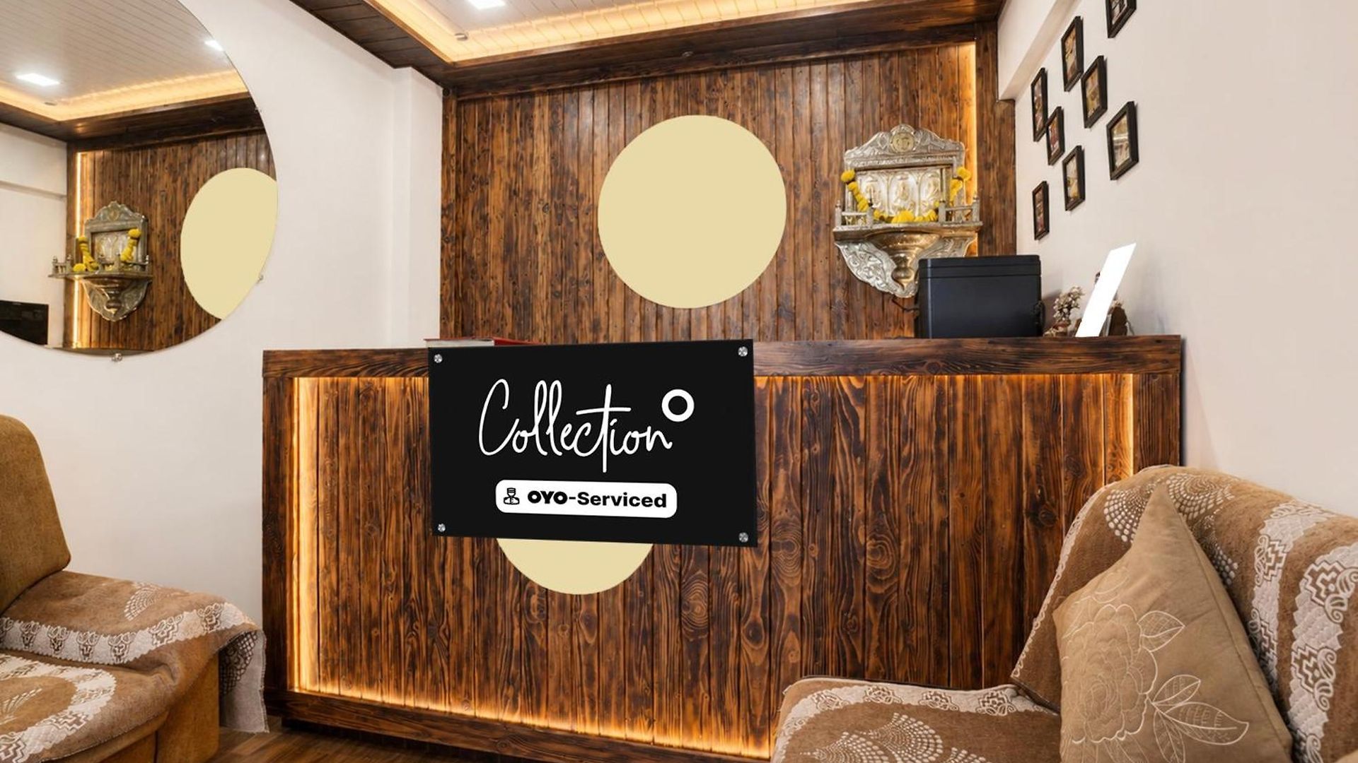 Hotel Collection O Midc Mahape Mumbai Formerly Didar House 3*