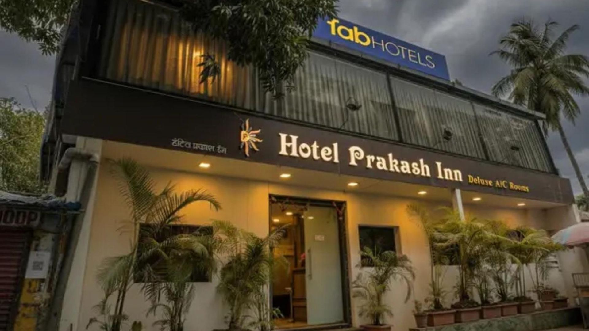 Fabexpress Prakash Hotel