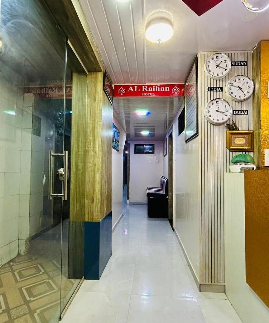Al Raihan Mumbai