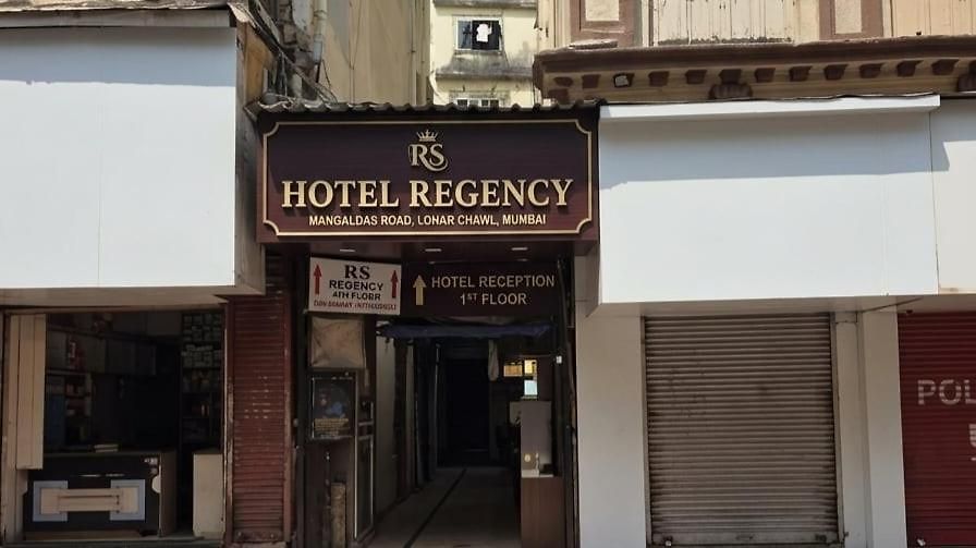 Rs Regency 3*
