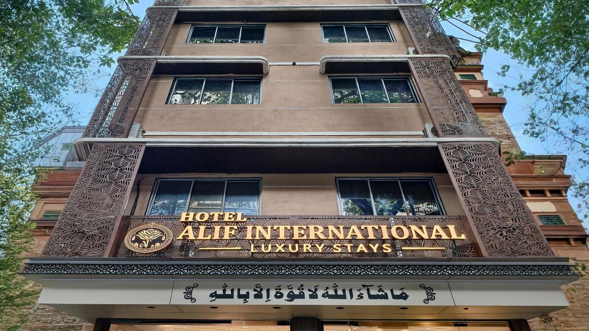 Hotel Alif International
