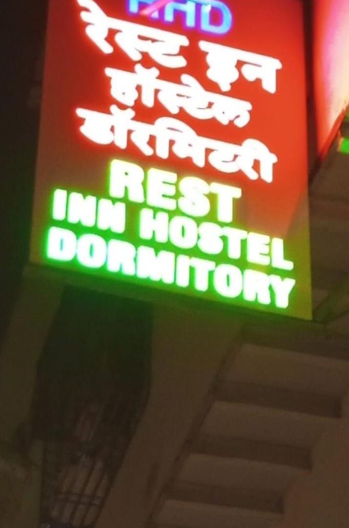 Hostel Restinn Sakinaka Mumbai