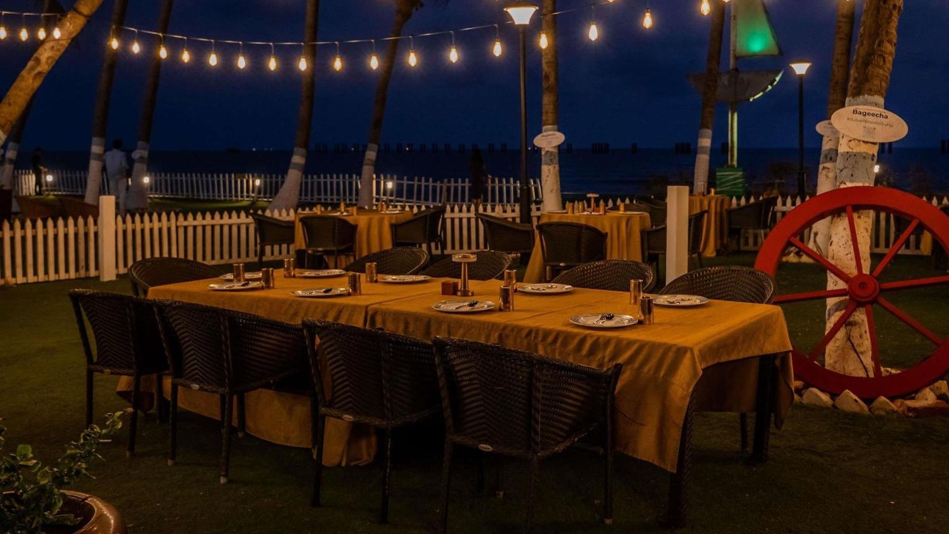 Novotel Juhu 5*