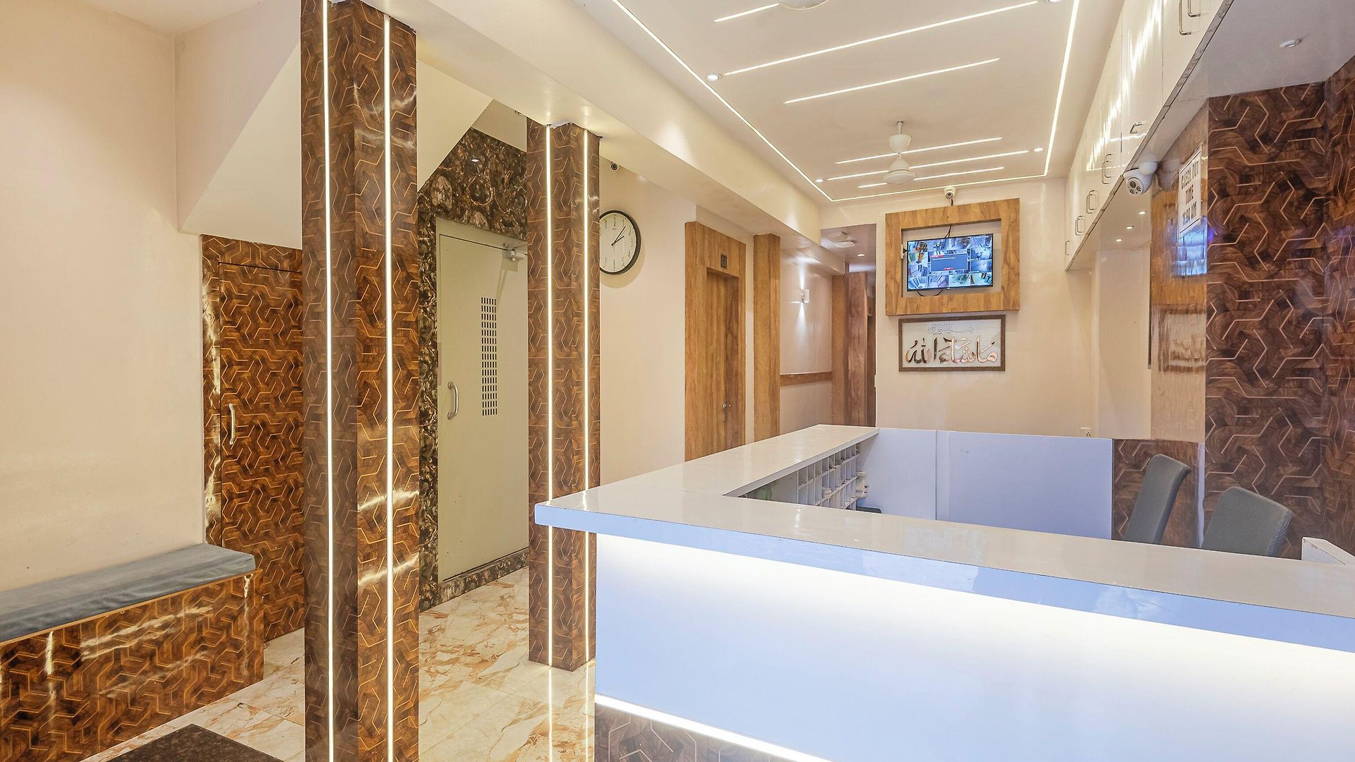 Hotel Al Madina Palace Mumbai