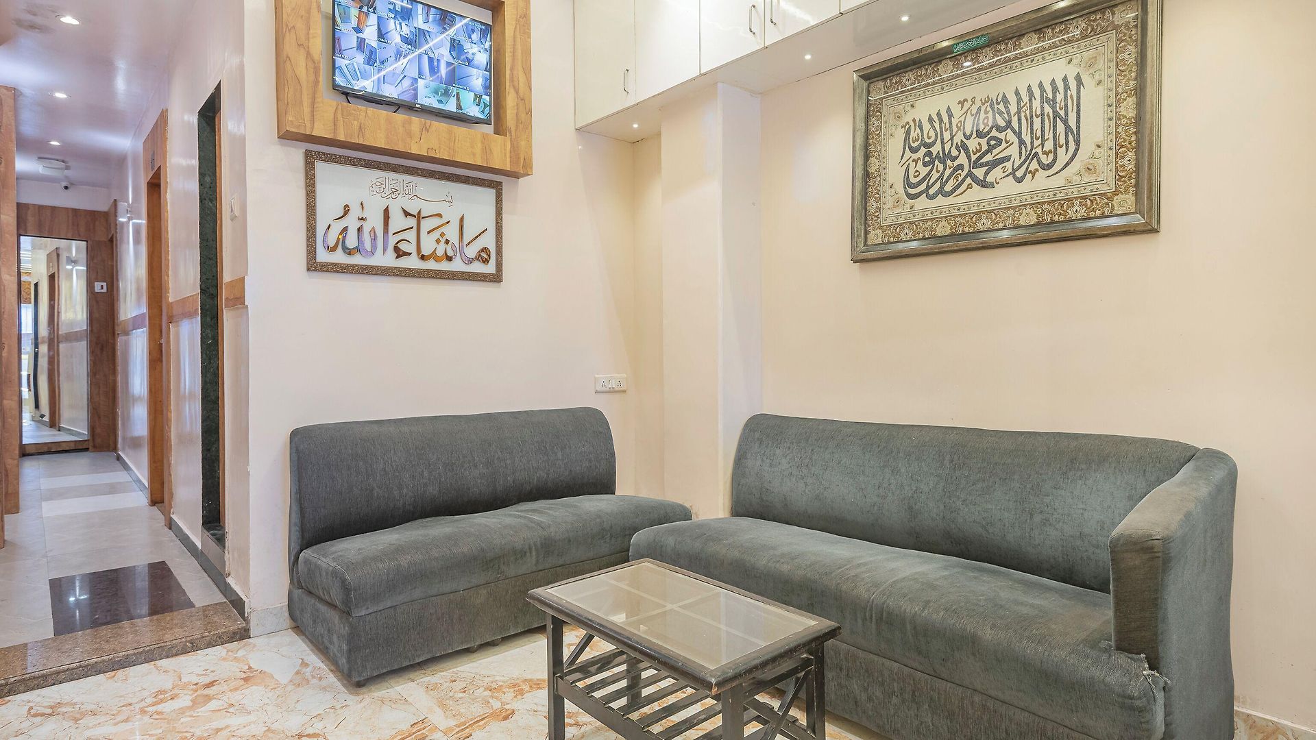 Hotel Al Madina Palace