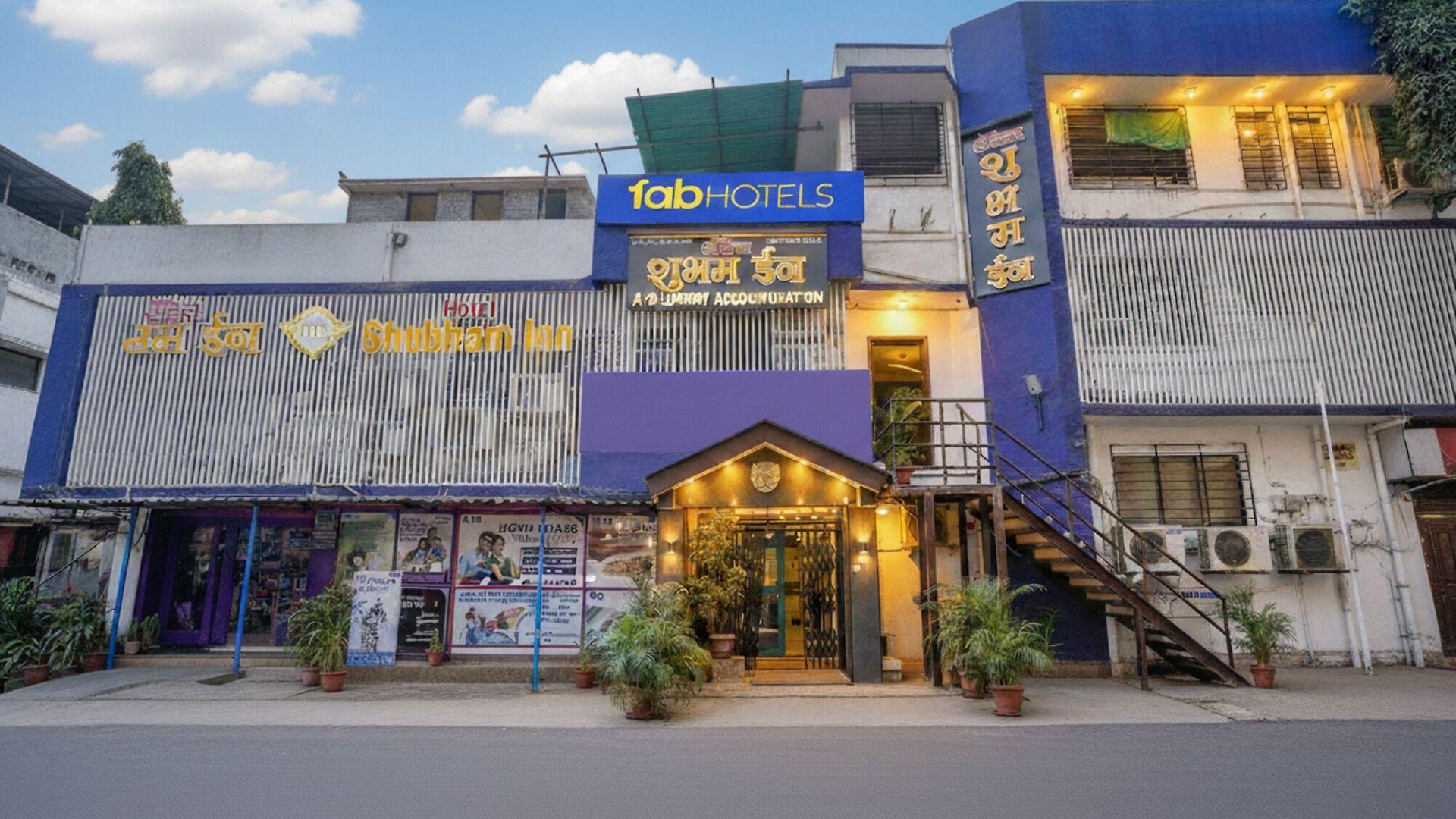 Fabhotel Shubham Hotel
