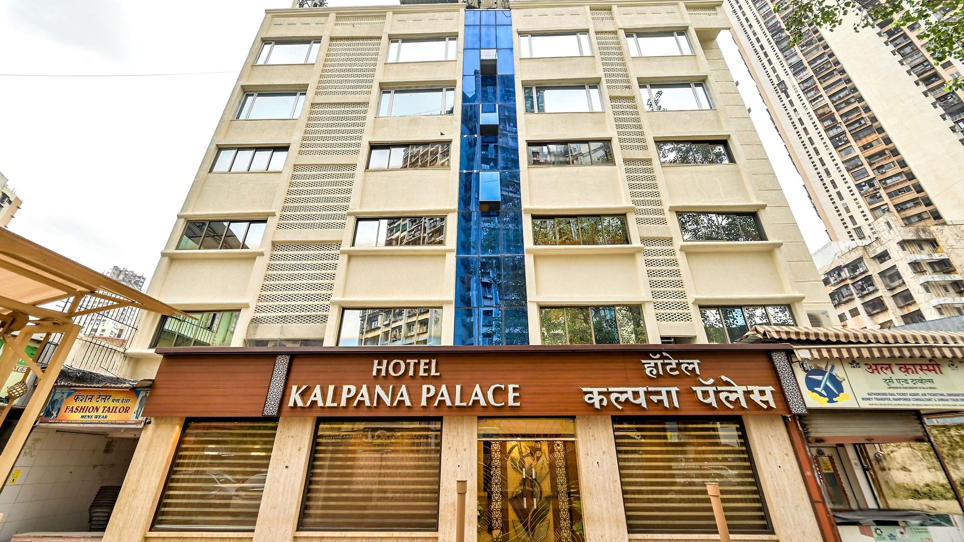 Kalpana Palace, Hotel 2*