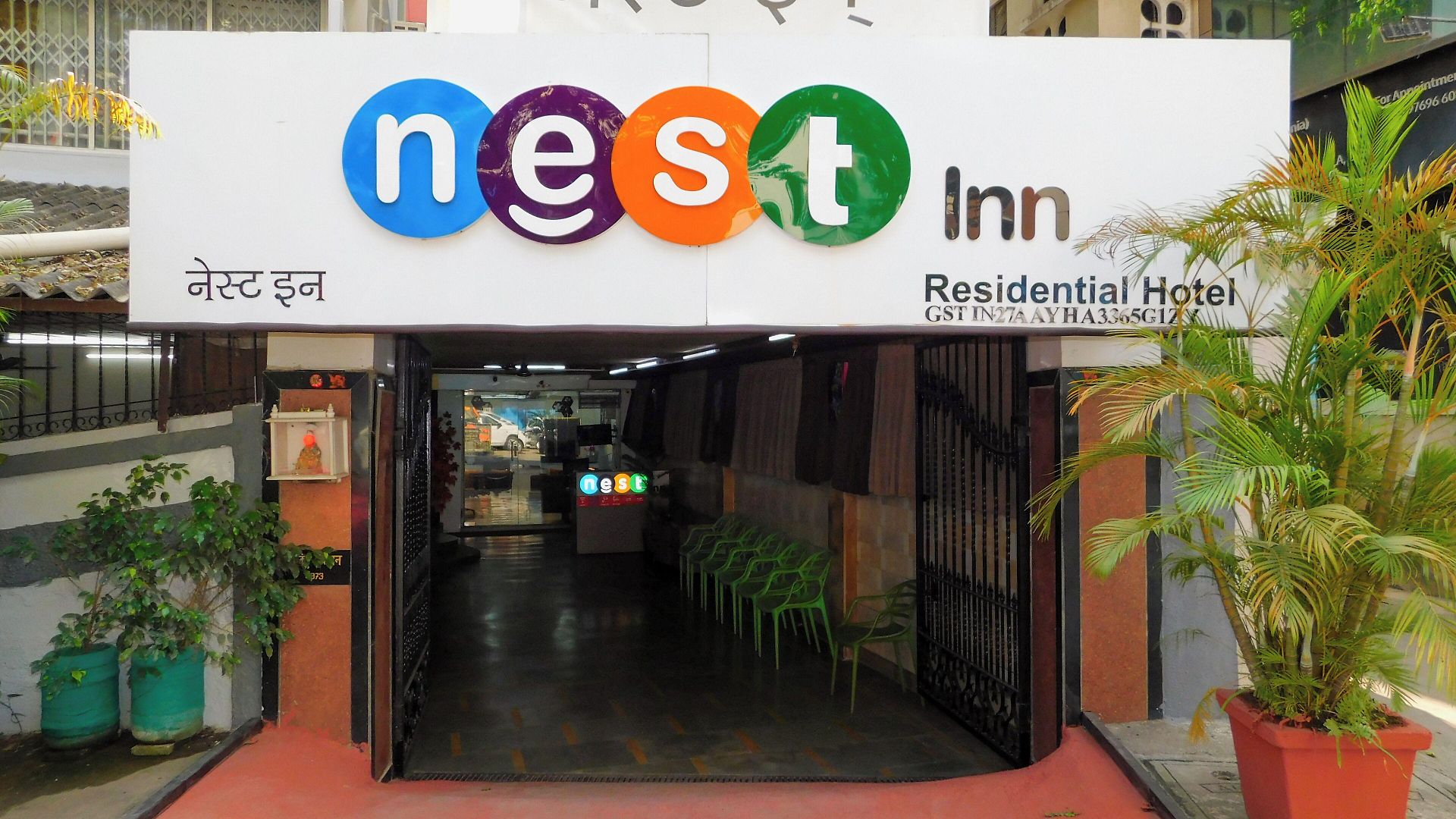 Homestay Nest In *