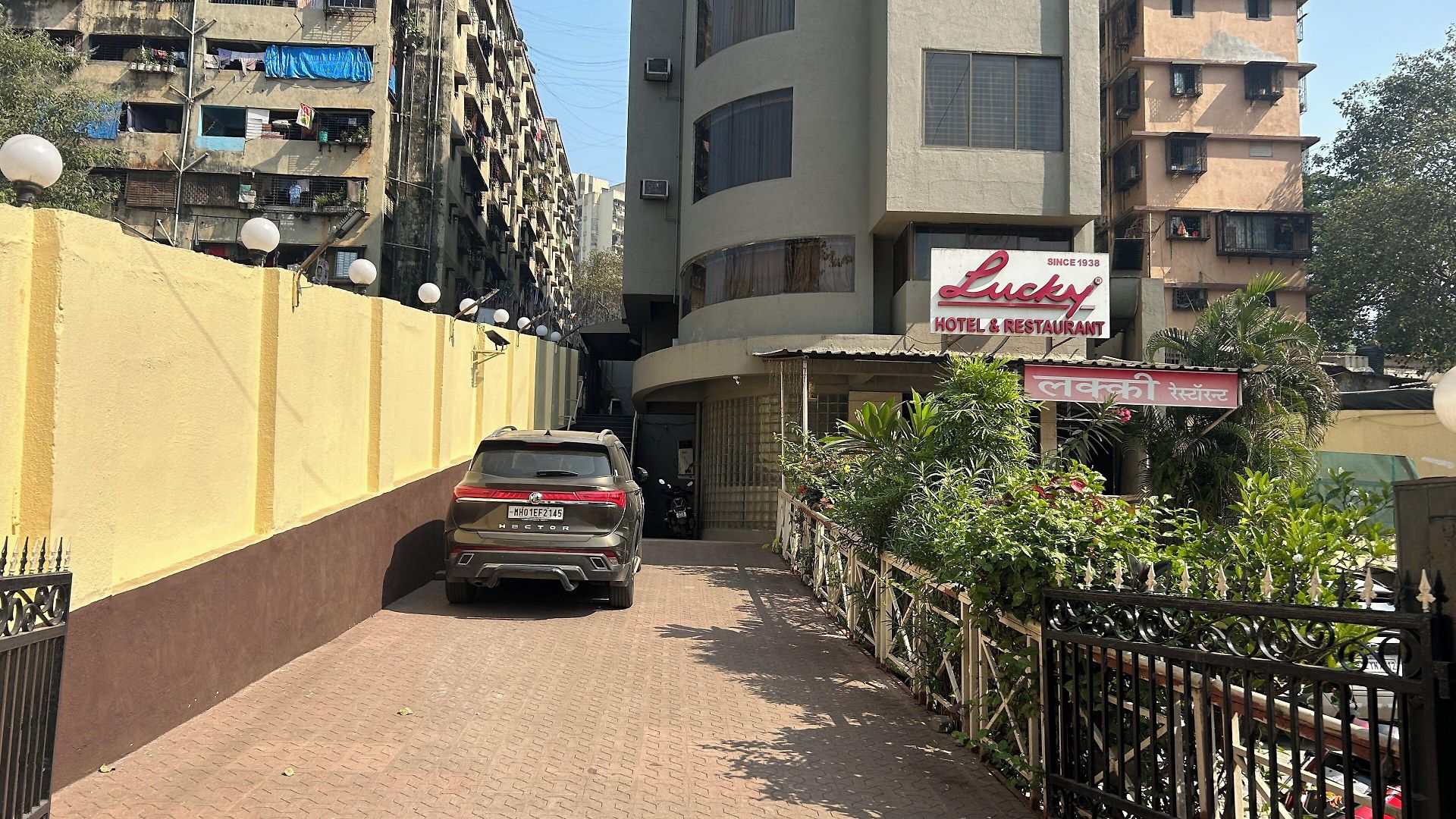 Lucky Near Nesco 3* Mumbai