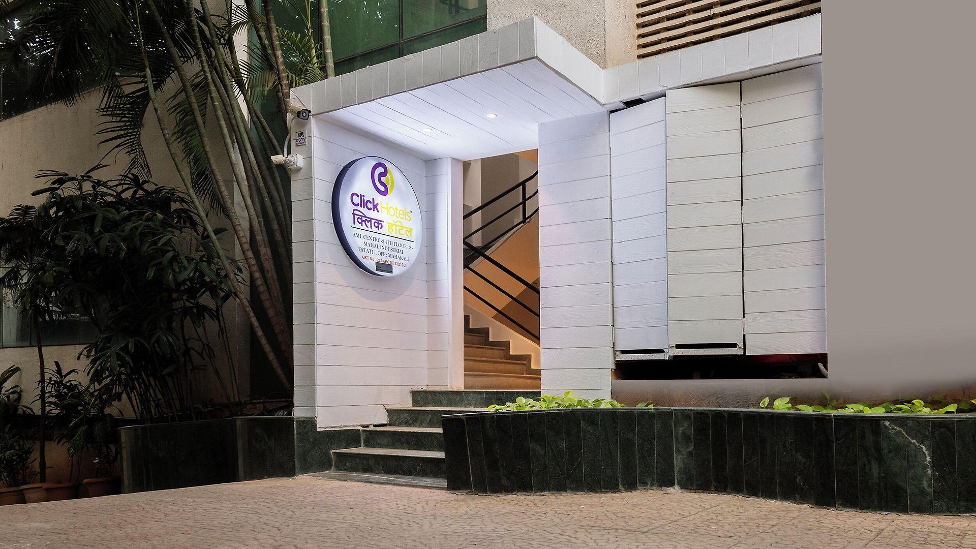 Click Andheri Midc Mumbai