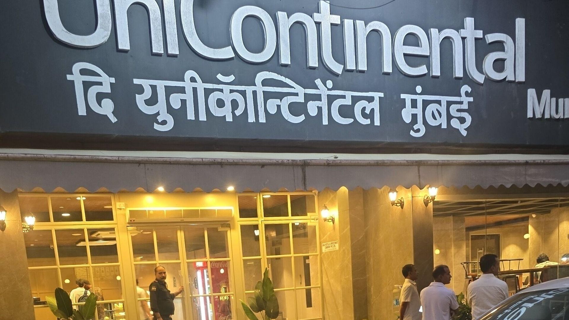 Hotel Unicontinental