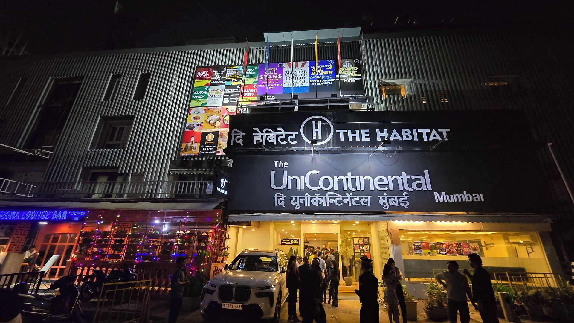 Unicontinental Hotel Mumbai