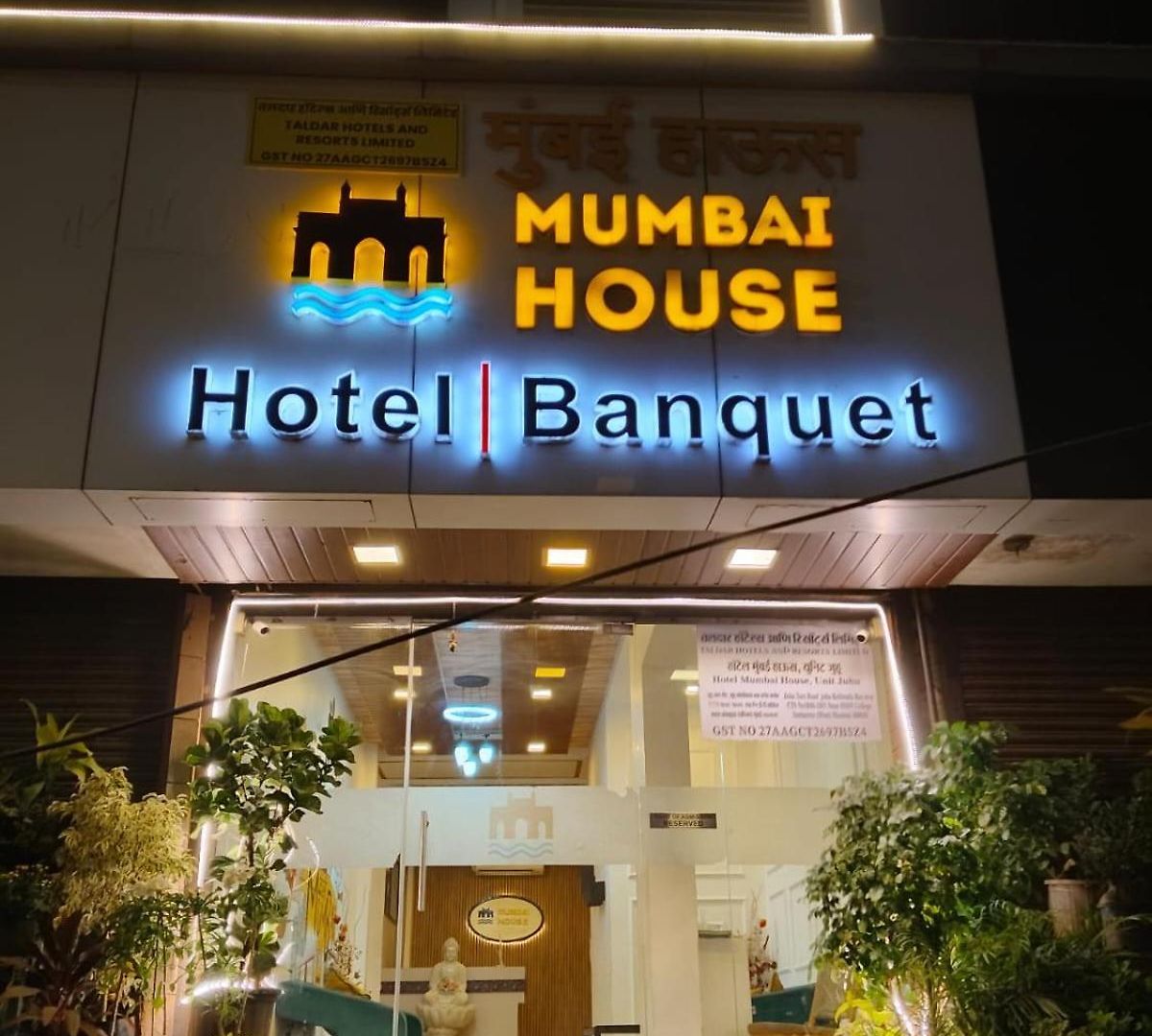 House Juhu Santacruz West 3* Mumbai