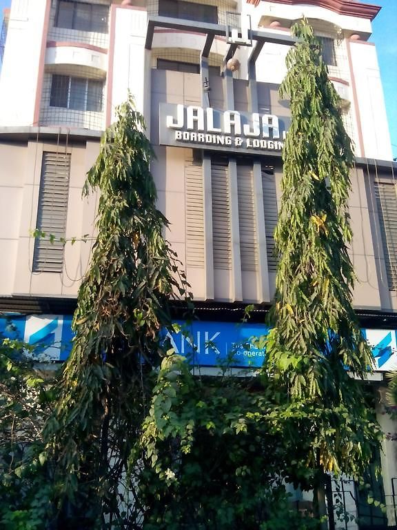 Jalaja