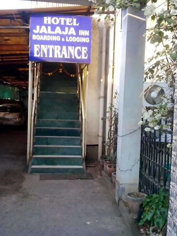 Jalaja * Mumbai