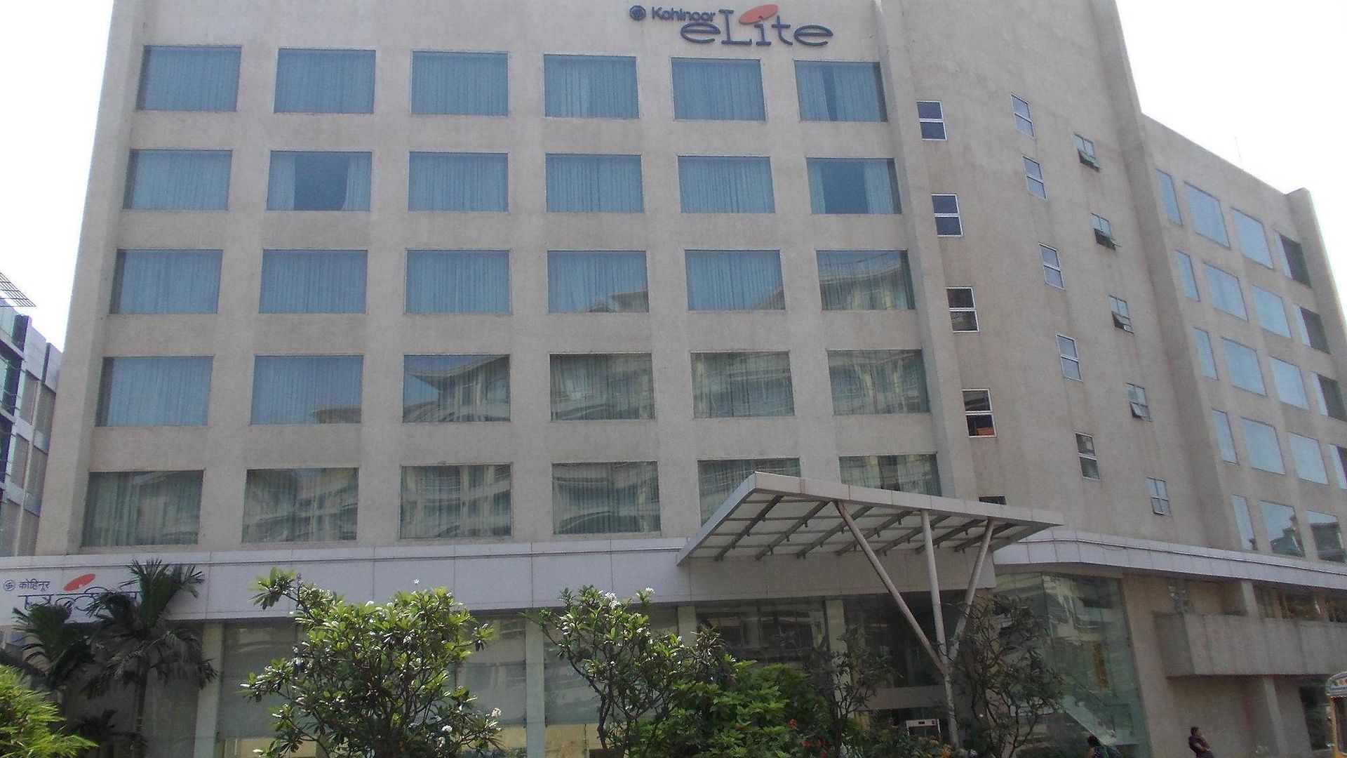 Kohinoor Elite Near Bkc Hotel