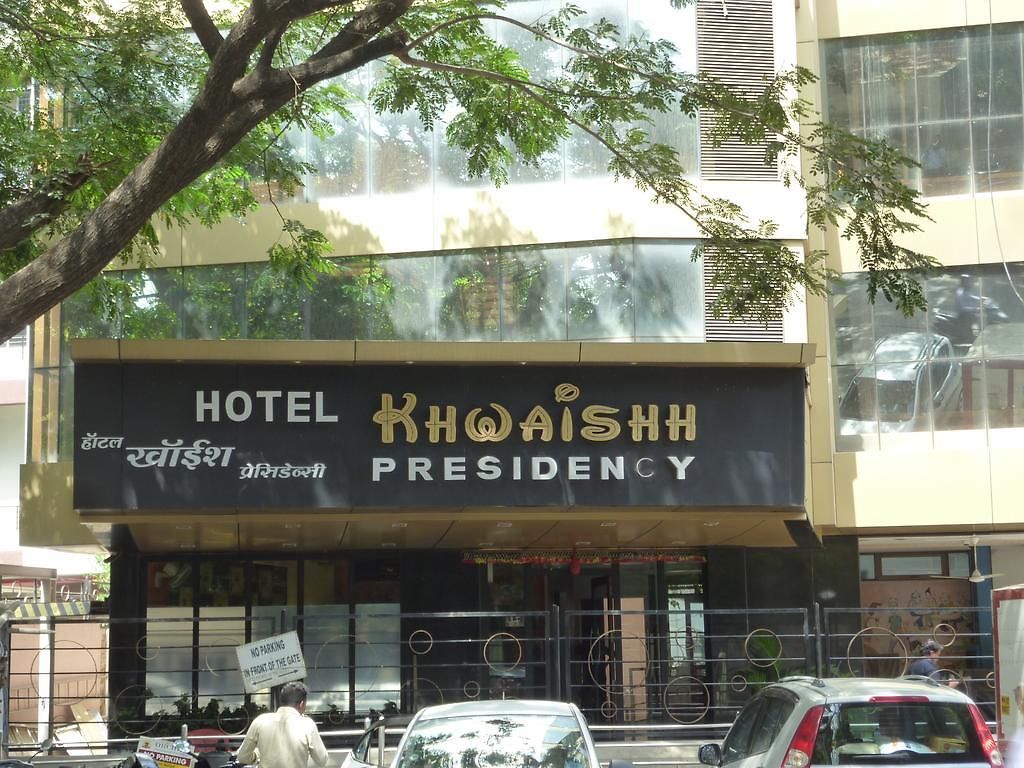Khwaish Presidency Mumbai