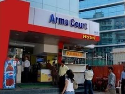 Arma Court - Near Us Embassy, Bkc Hotel 2*