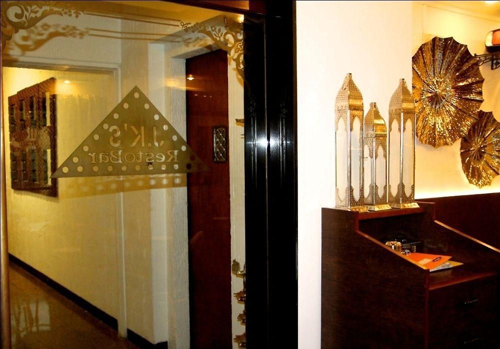 Samraj Hotel 3*