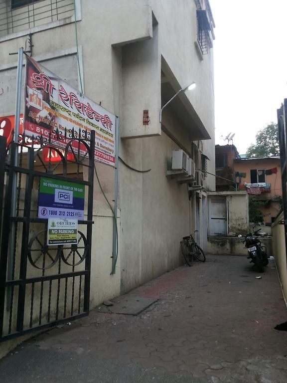Shree Residency Mtdc Gust House Guest house *