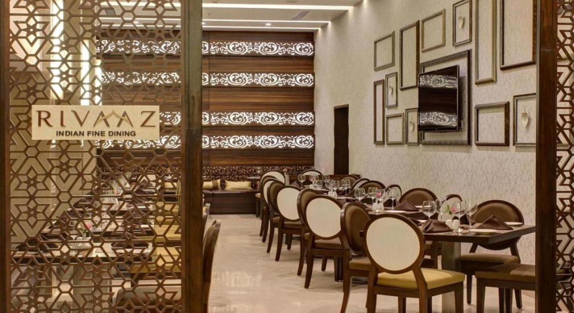 The Sahil Hotel 4*