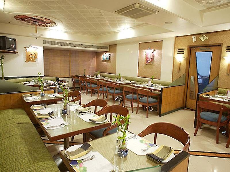 The International By Tunga Hotel