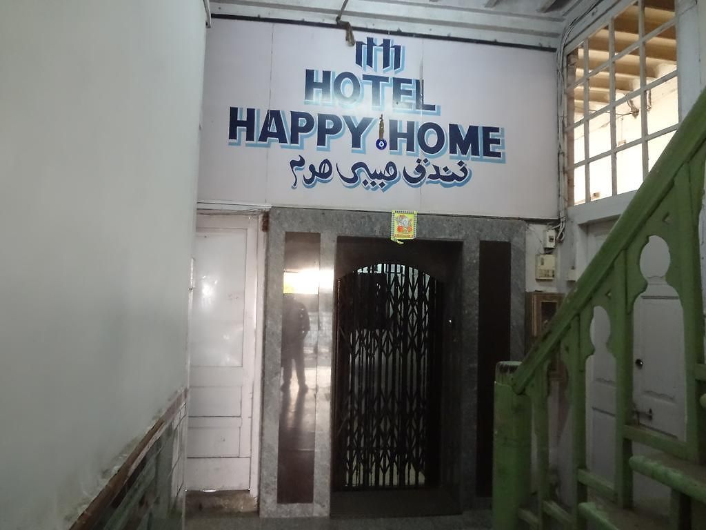 Happy Mumbai