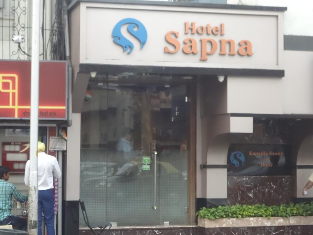 Sapna