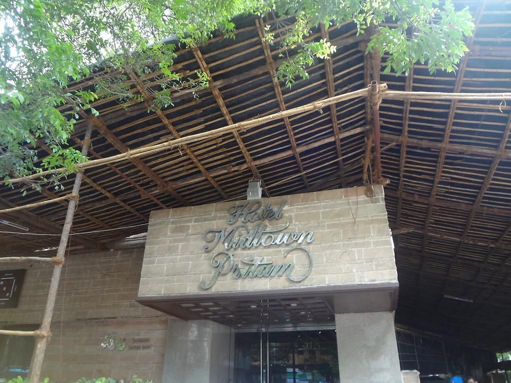 Midtown Pritam Hotel Mumbai