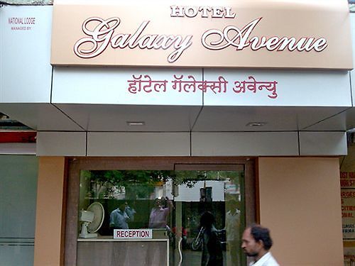 Hotel Fabhotel Galaxy