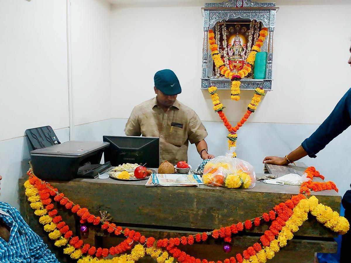 National Residency