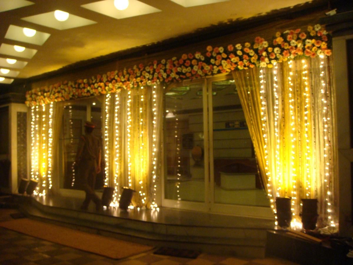 Atithi Hotel 2*
