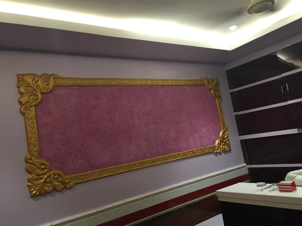 Inn Marhaba