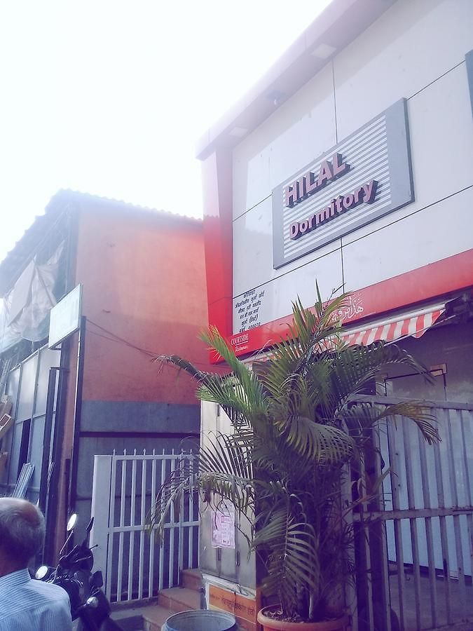 Hostel Hilal Mumbai