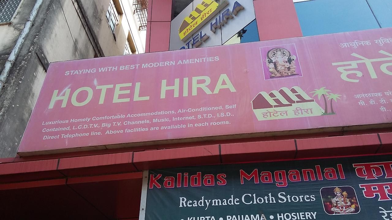 Hira 2* Mumbai