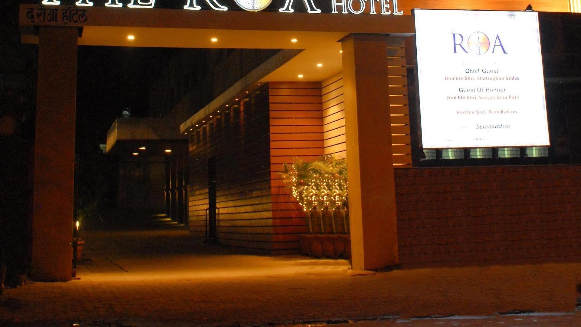 The Roa Mumbai