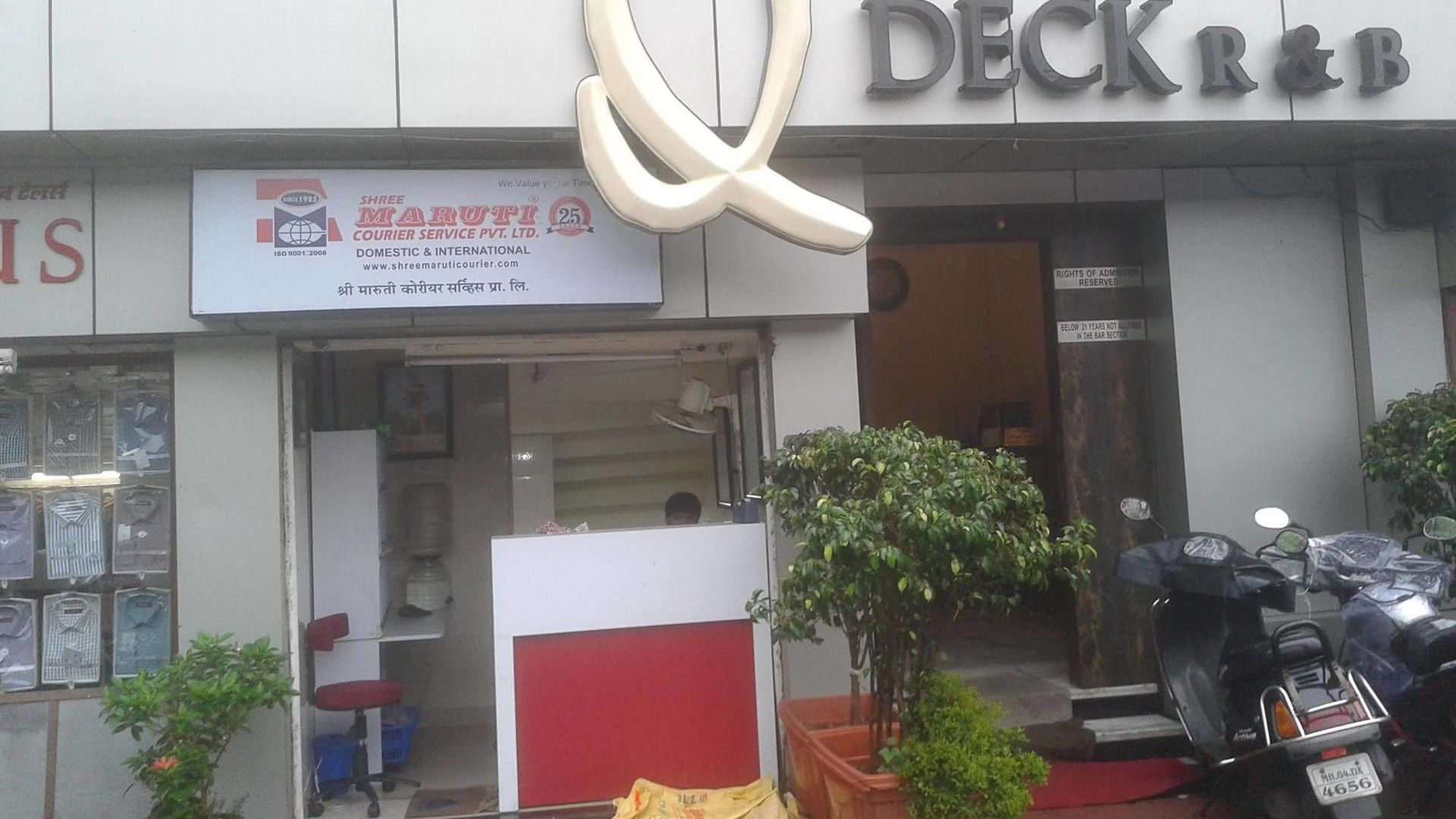 Q Deck Hotel Mumbai